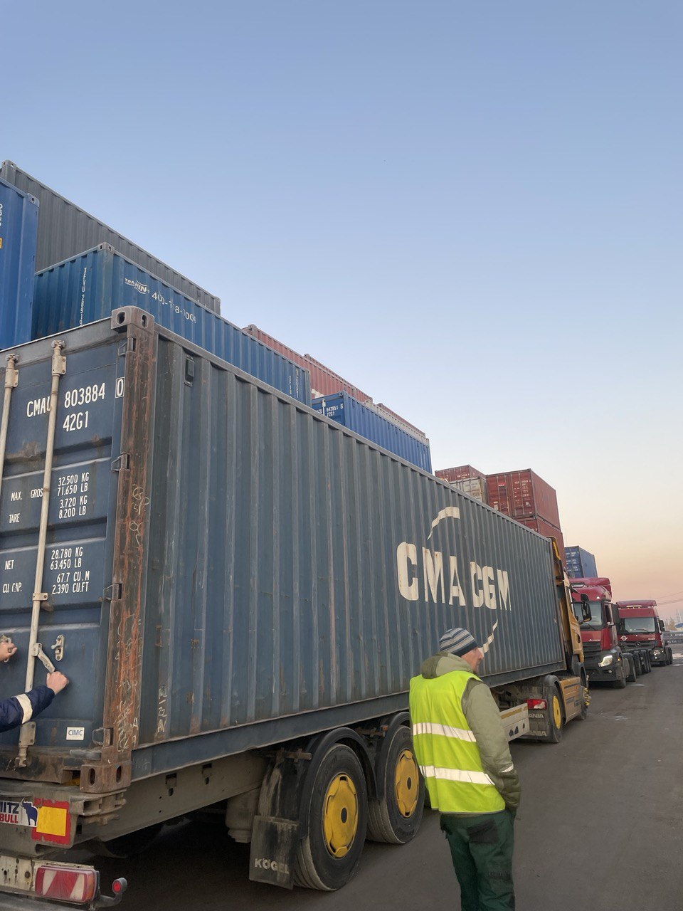 Морской контейнер CMAU8038840