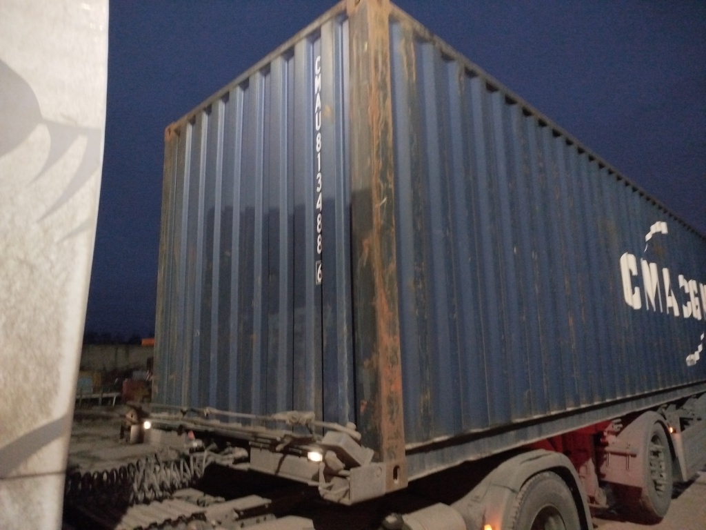 Морской контейнер CMAU8134886