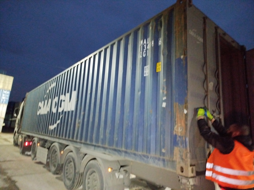 Морской контейнер CMAU8134886