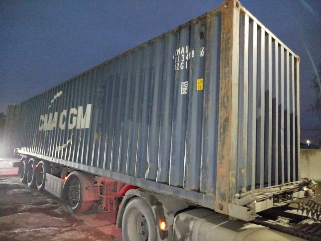 Морской контейнер CMAU8134886