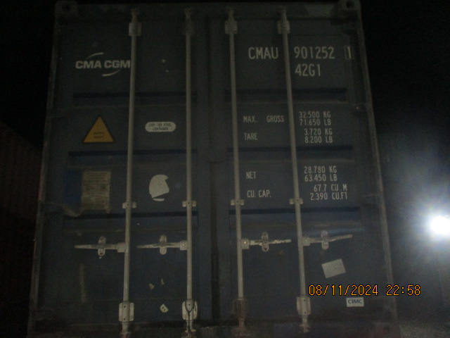 Морской контейнер CMAU9012521