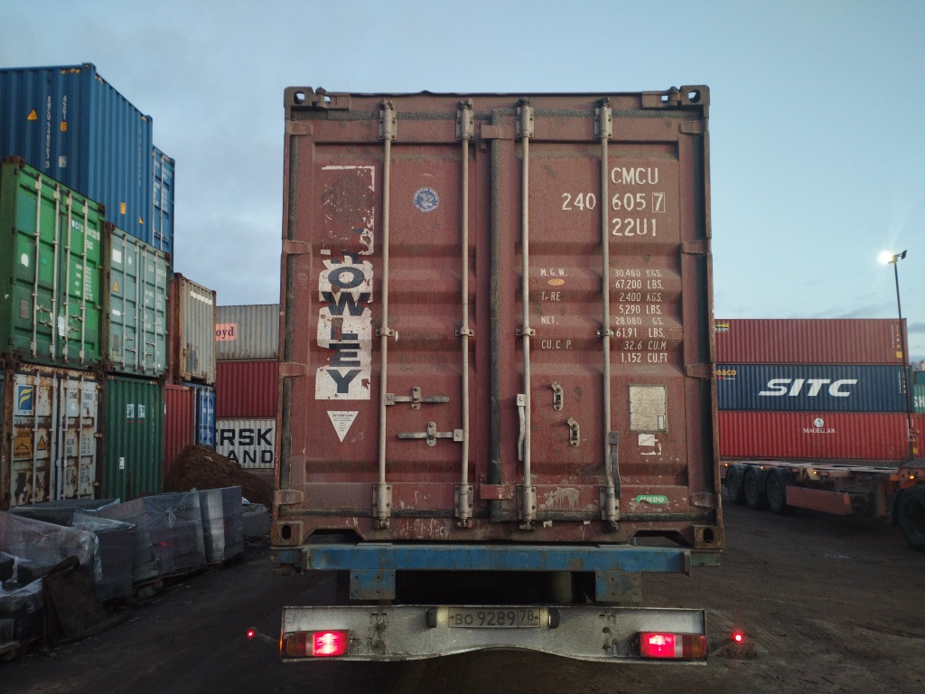 Морской контейнер CMCU2406057