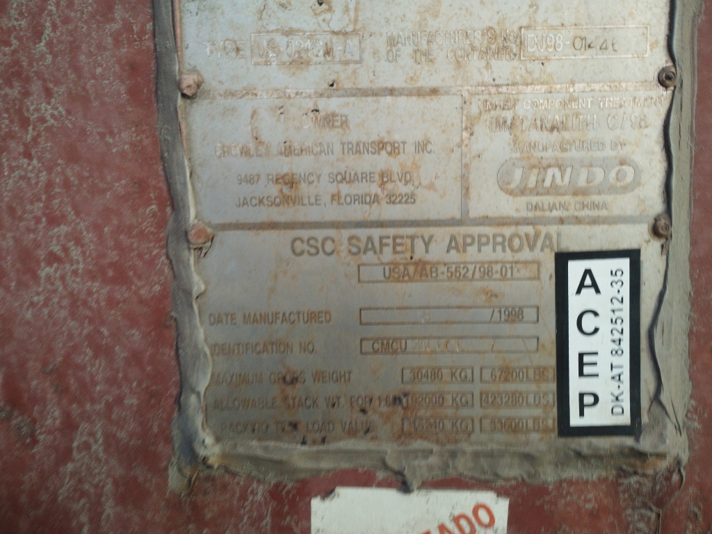 Морской контейнер CMCU2406057