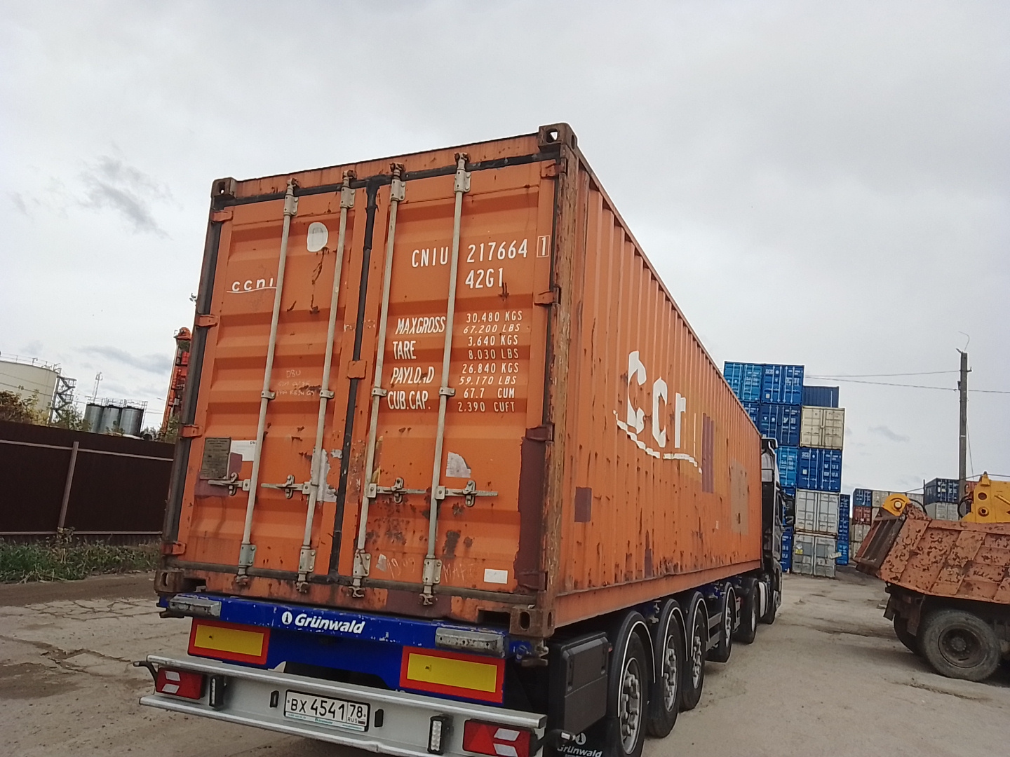 Морской контейнер CNIU2176641