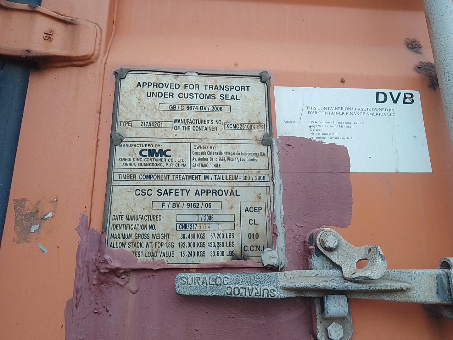 Морской контейнер CNIU2176641