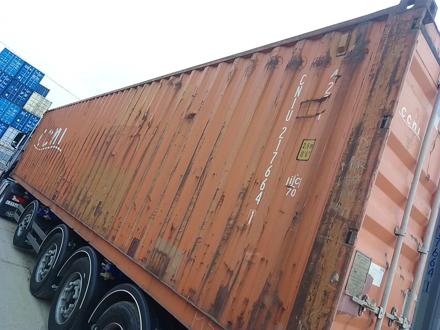 Морской контейнер CNIU2176641
