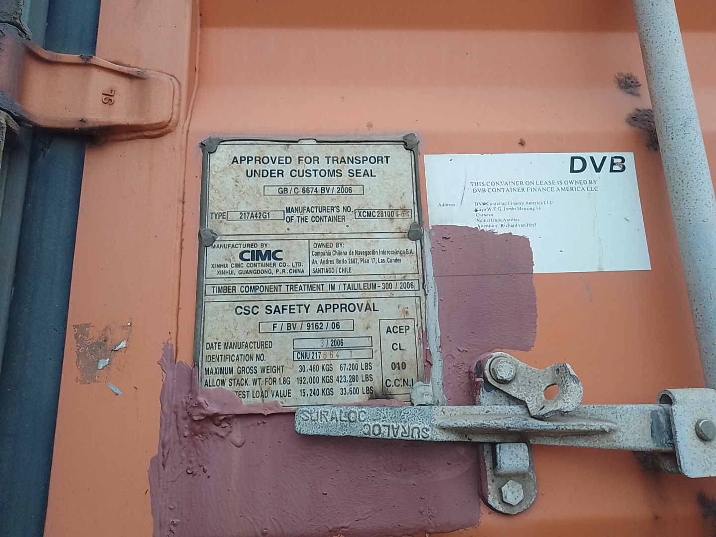 Морской контейнер CNIU2176641