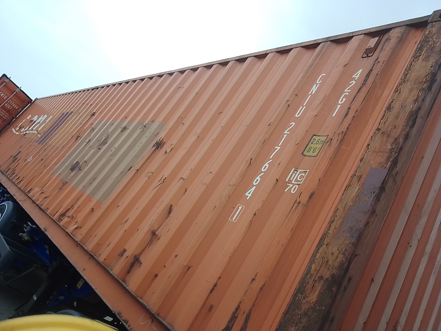 Морской контейнер CNIU2176641