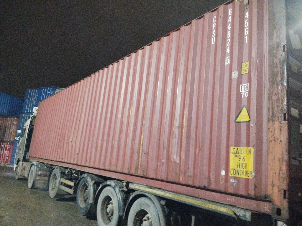 Морской контейнер CPSU6446245