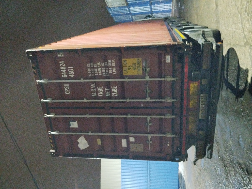 Морской контейнер CPSU6446245