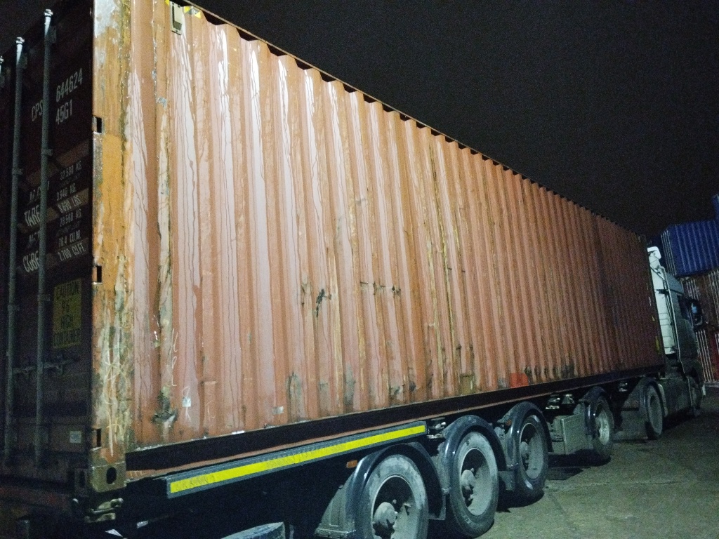 Морской контейнер CPSU6446245