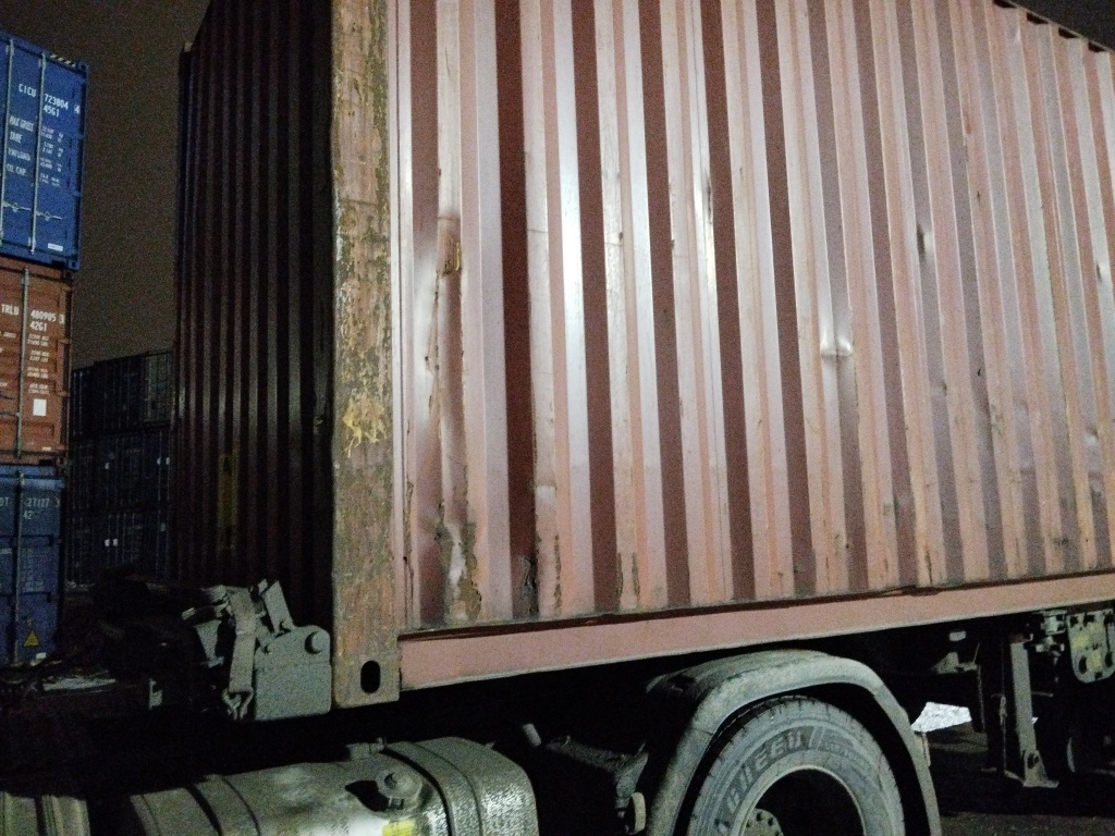 Морской контейнер CPSU6446245