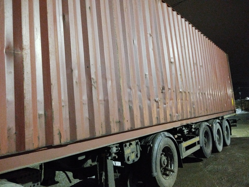 Морской контейнер CPSU6446245