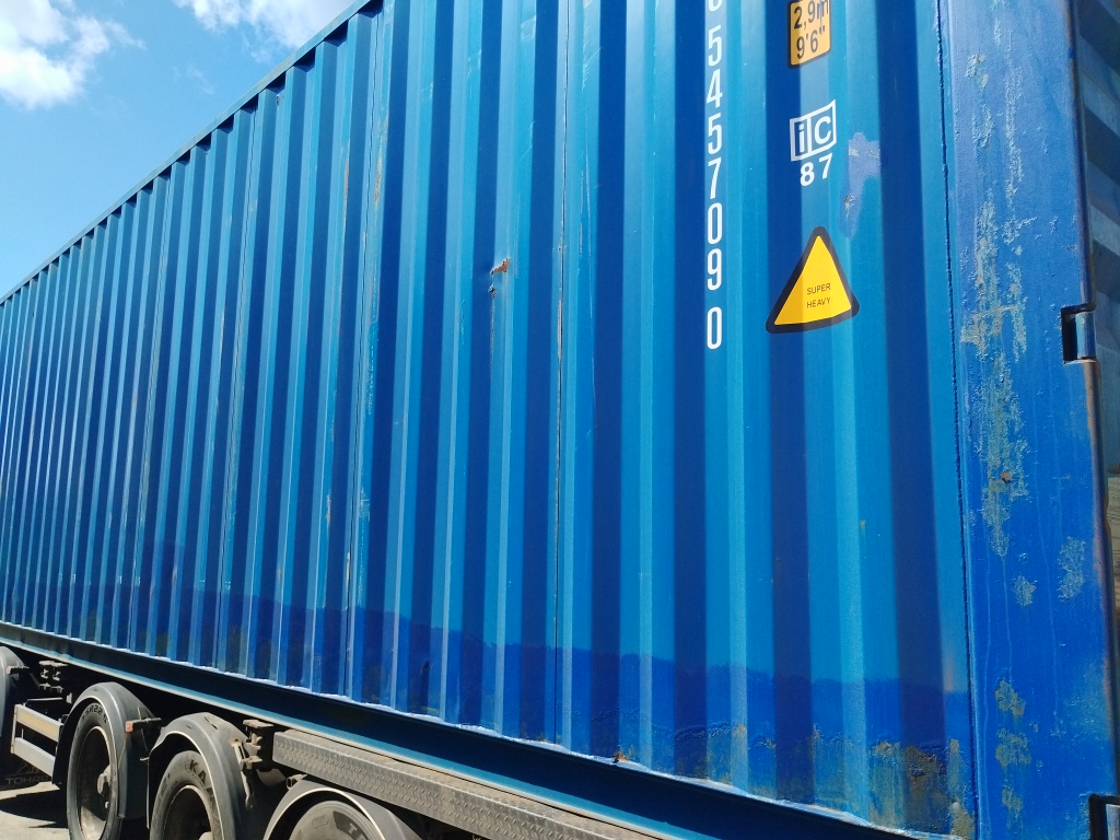 Морской контейнер CRFU5457090