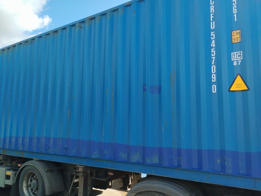 Морской контейнер CRFU5457090