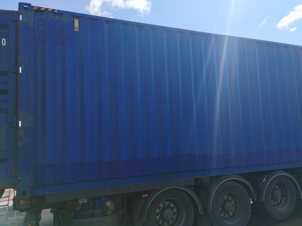 Морской контейнер CRFU5457090