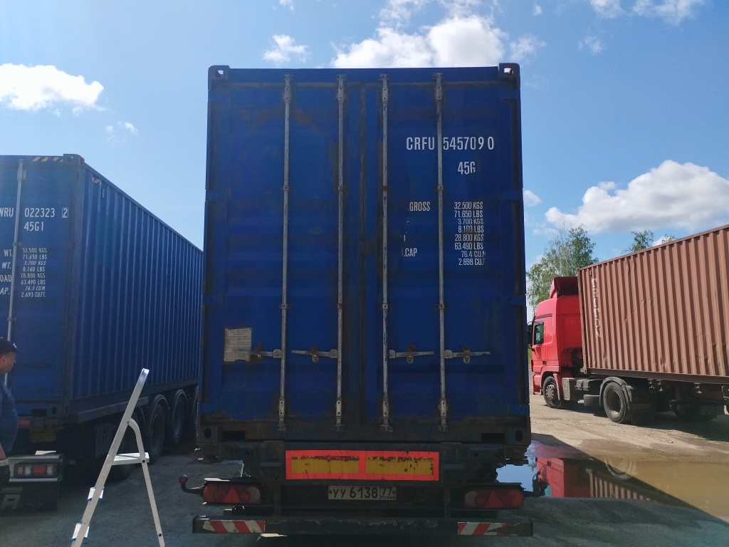 Морской контейнер CRFU5457090