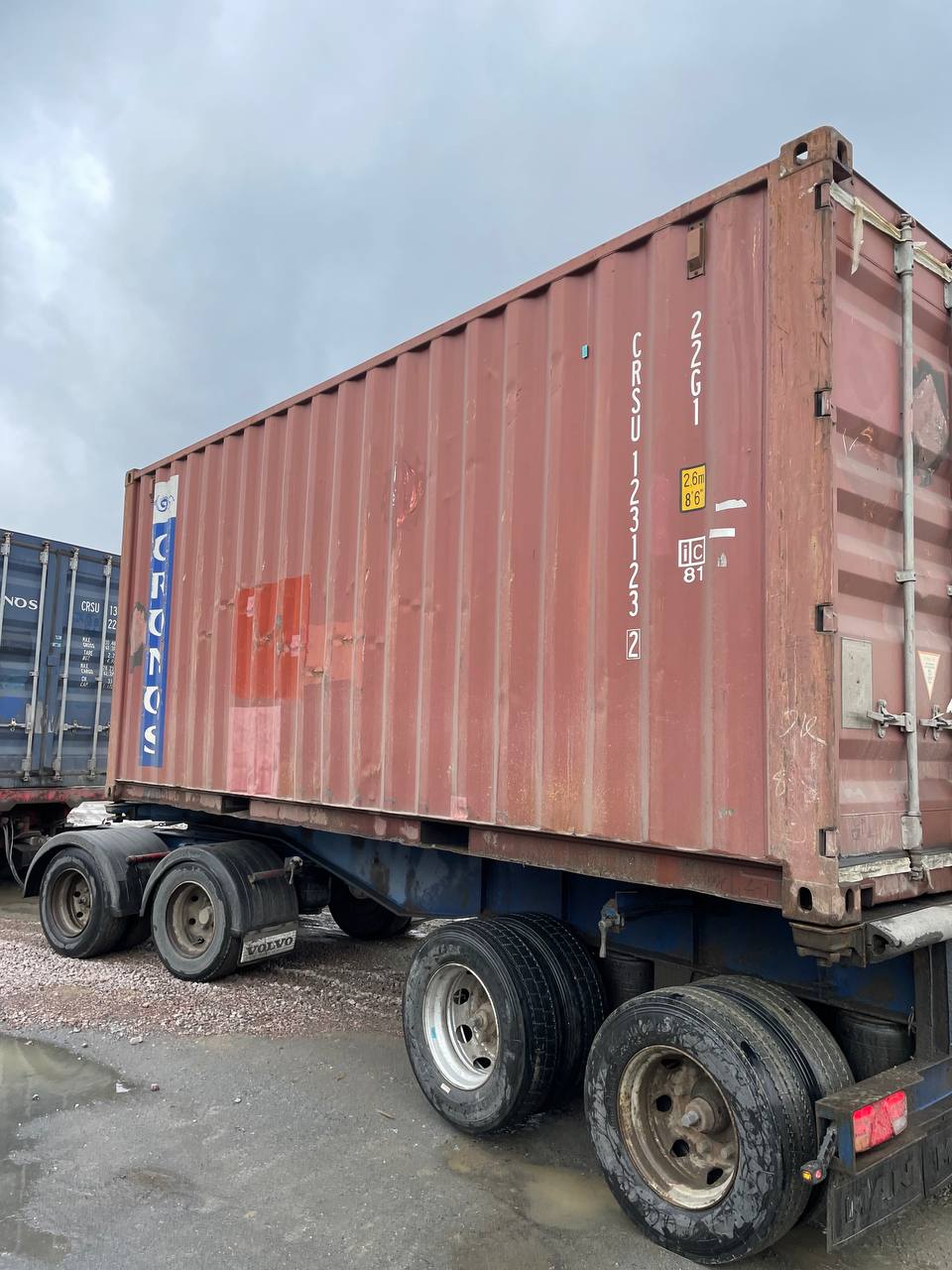 Морской контейнер CRSU1231232