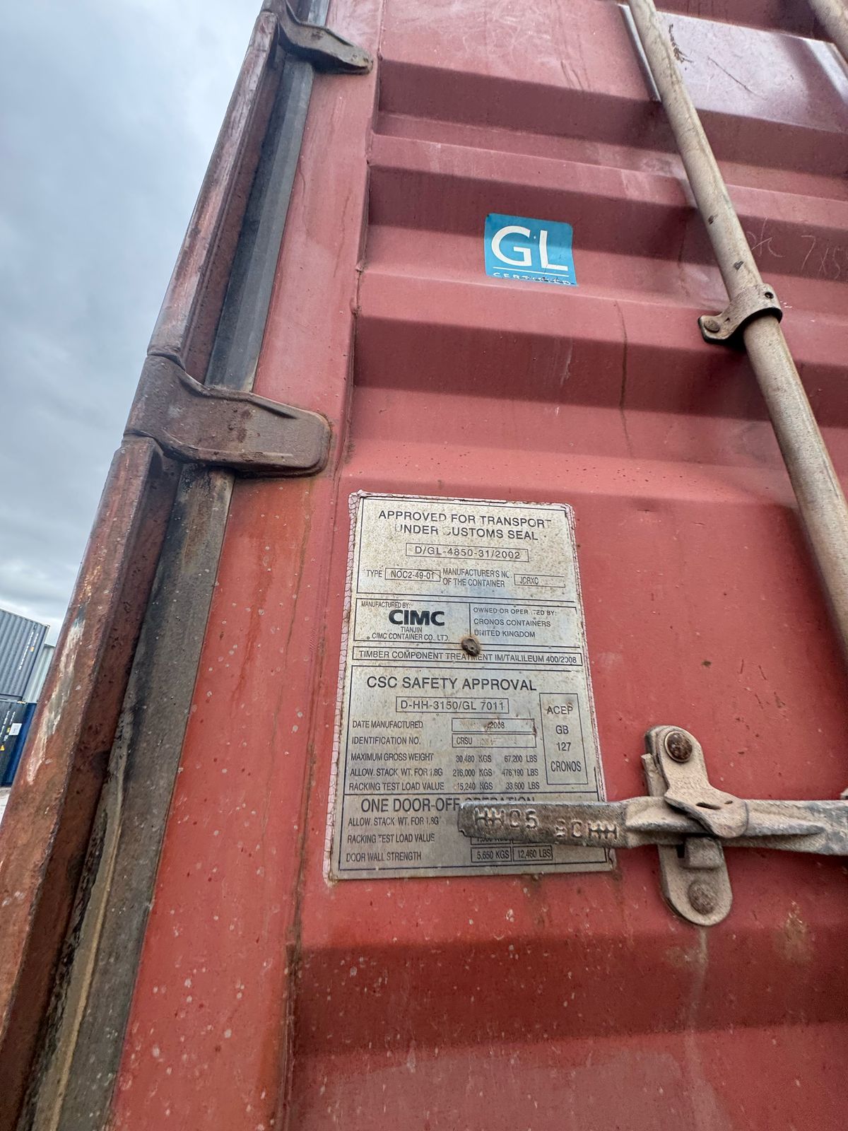 Морской контейнер CRSU1234571