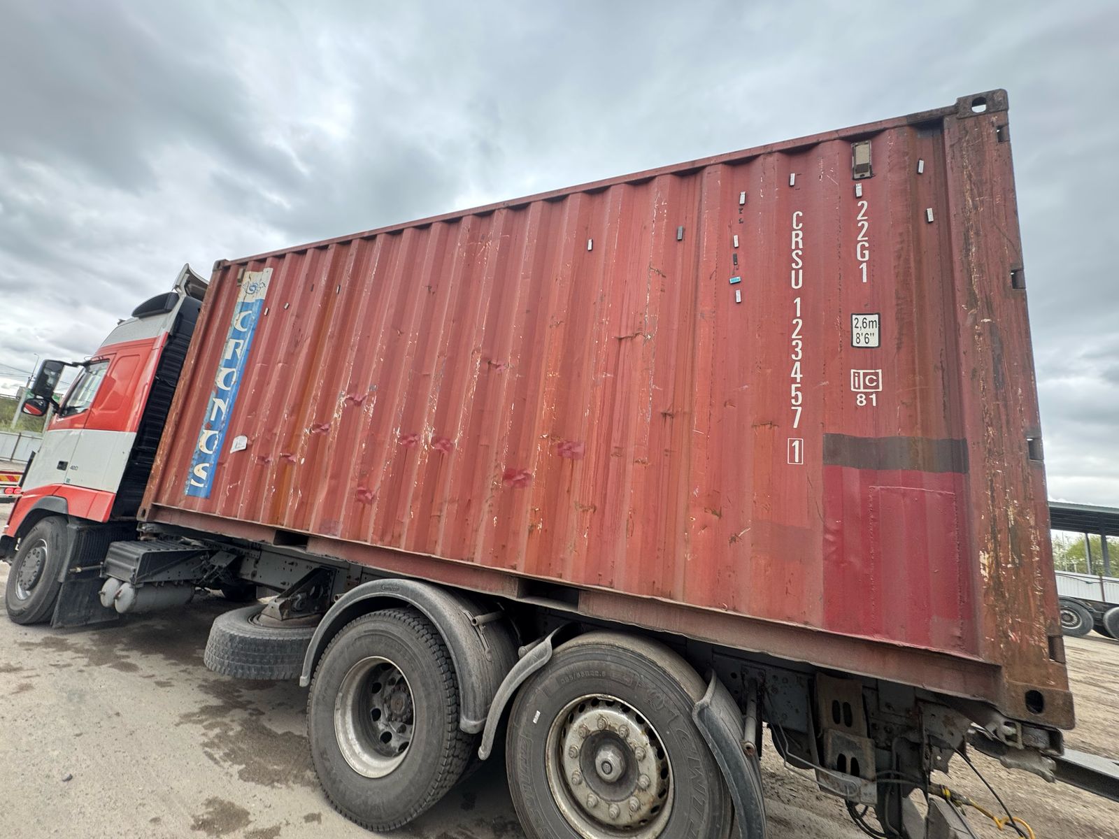 Морской контейнер CRSU1234571