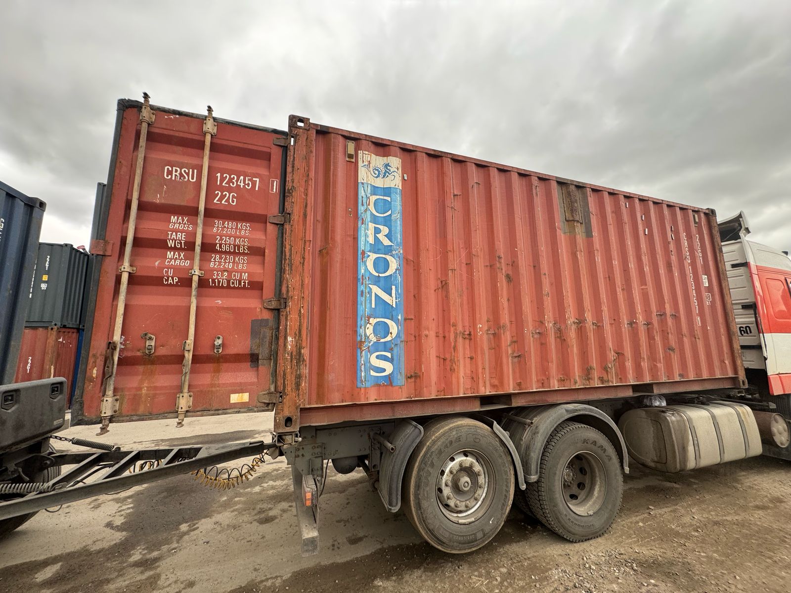 Морской контейнер CRSU1234571