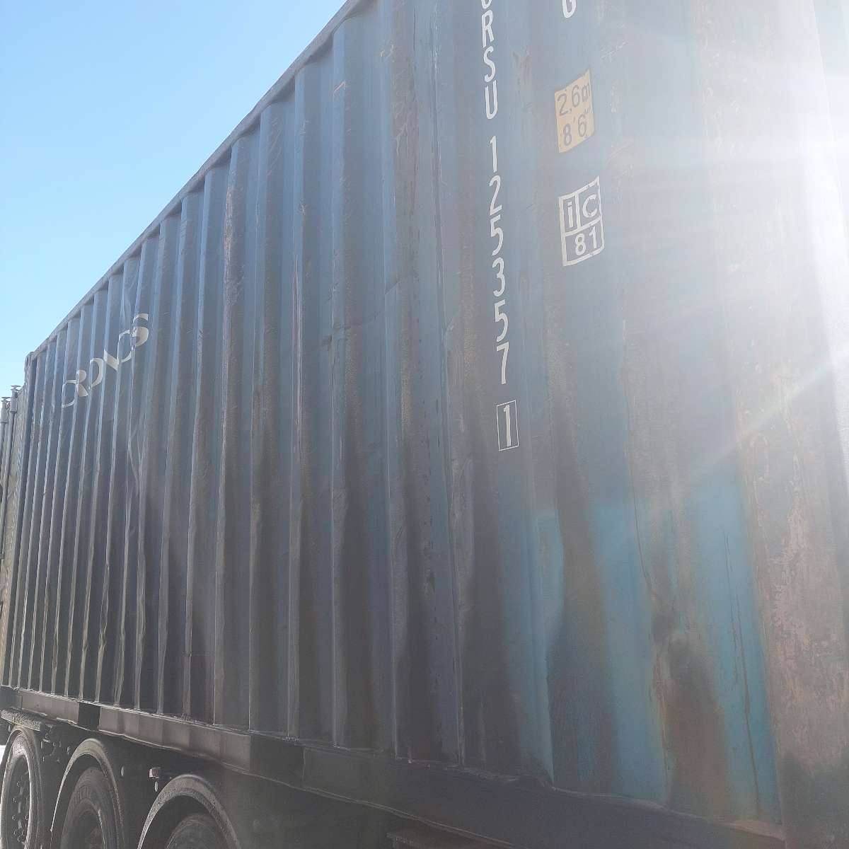 Морской контейнер CRSU1253571