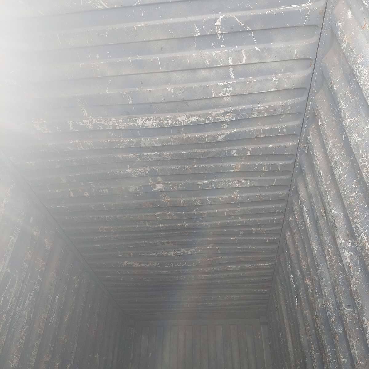 Морской контейнер CRSU1253571