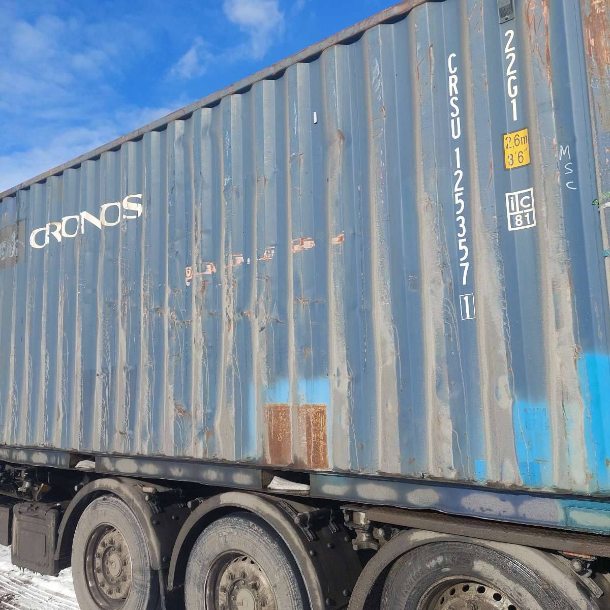 Морской контейнер CRSU1253571