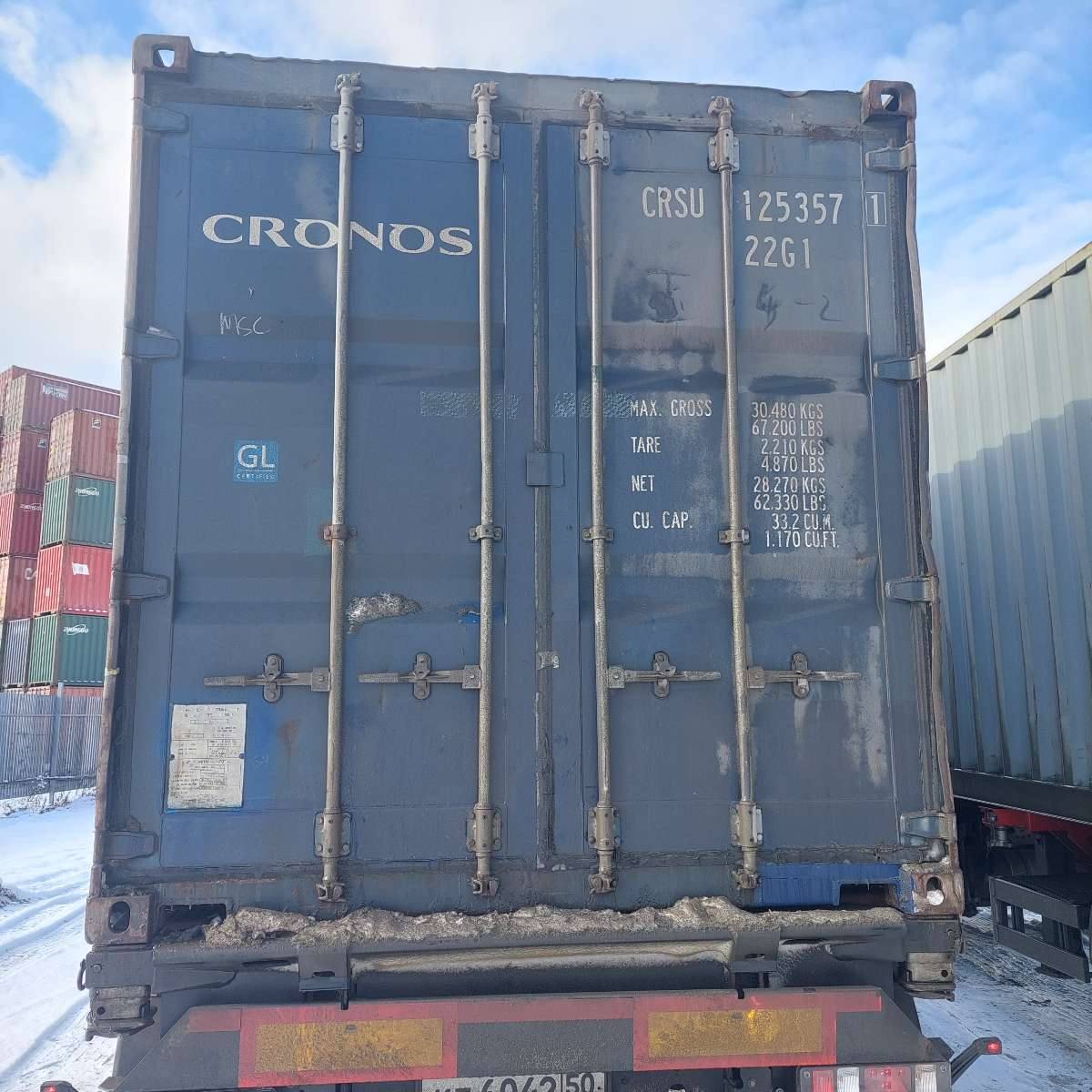 Морской контейнер CRSU1253571