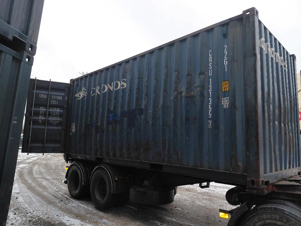 Морской контейнер CRSU1313557