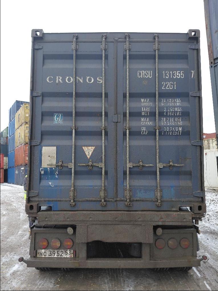 Морской контейнер CRSU1313557