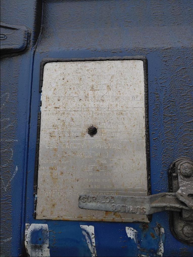 Морской контейнер CRSU1313557