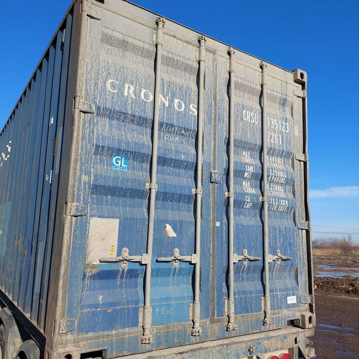 Морской контейнер CRSU1351238