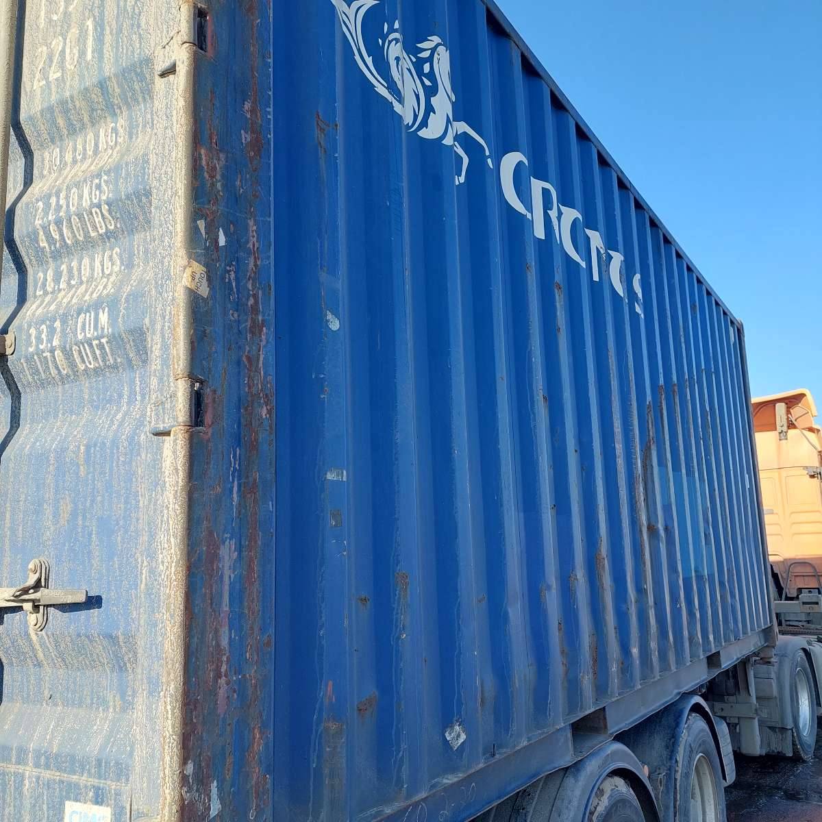 Морской контейнер CRSU1351238