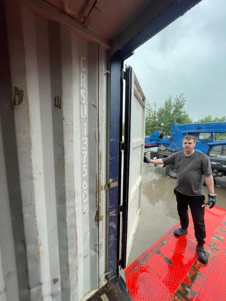 Морской контейнер CRSU1375604