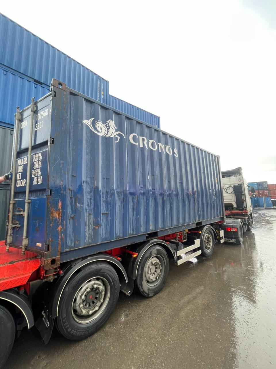 Морской контейнер CRSU1375604