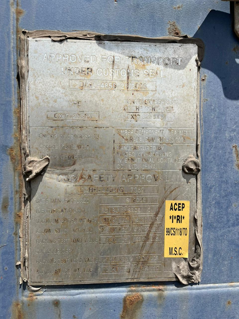 Морской контейнер CRSU1382060