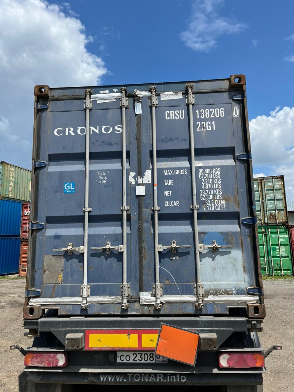 Морской контейнер CRSU1382060