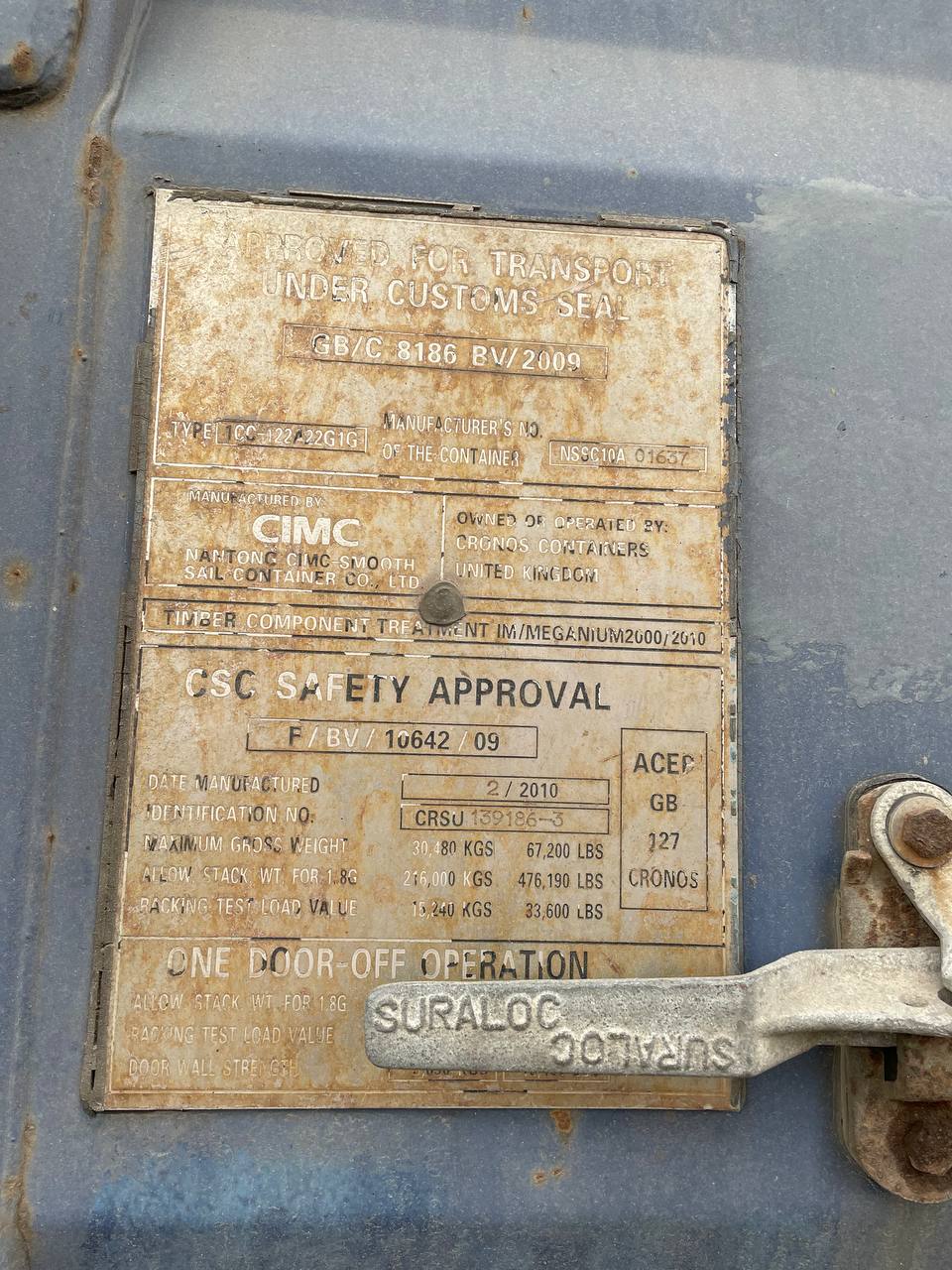 Морской контейнер CRSU1391863