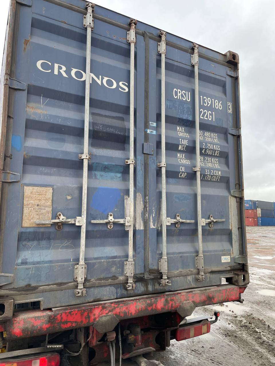 Морской контейнер CRSU1391863