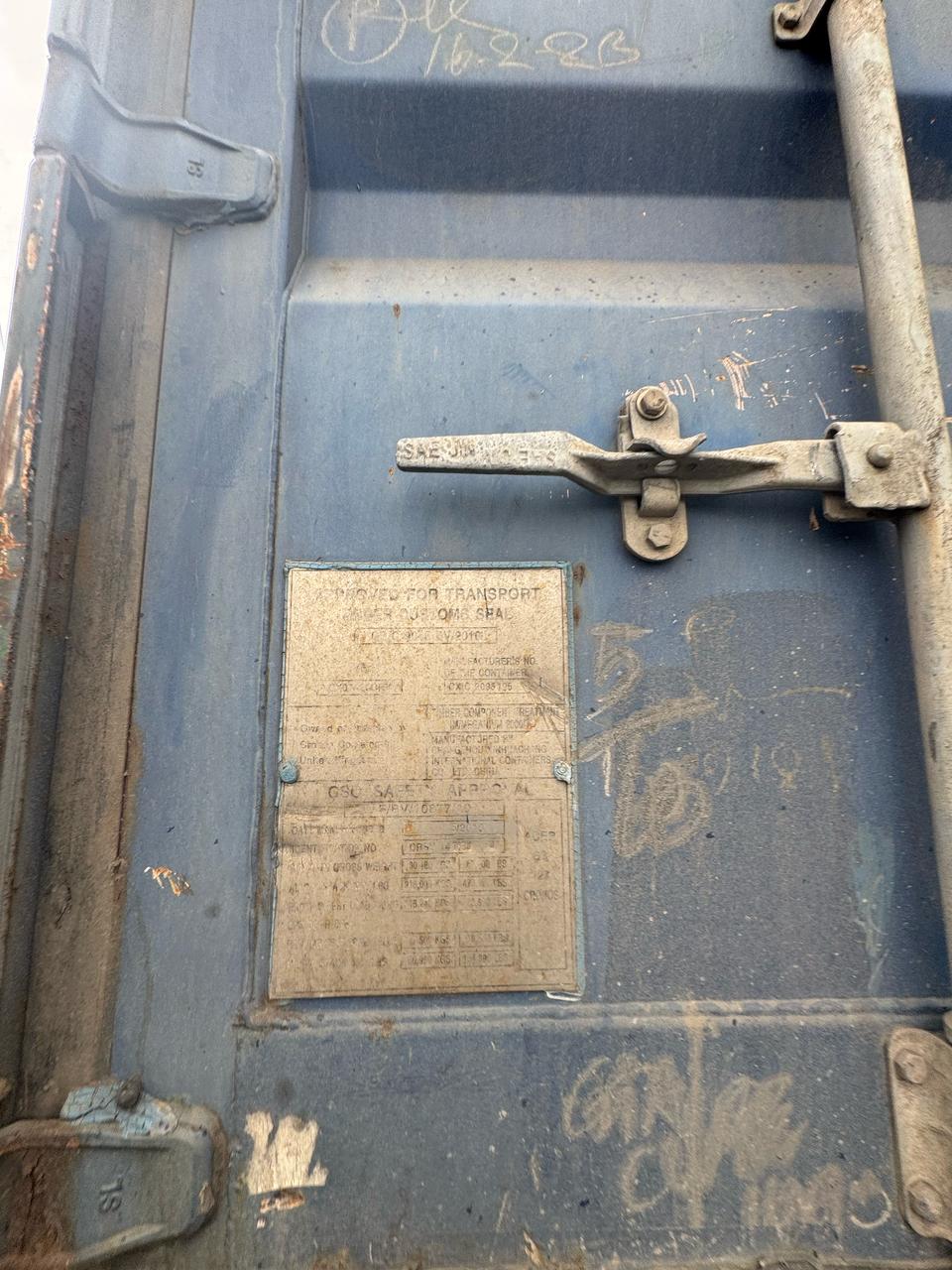 Морской контейнер CRSU1416344