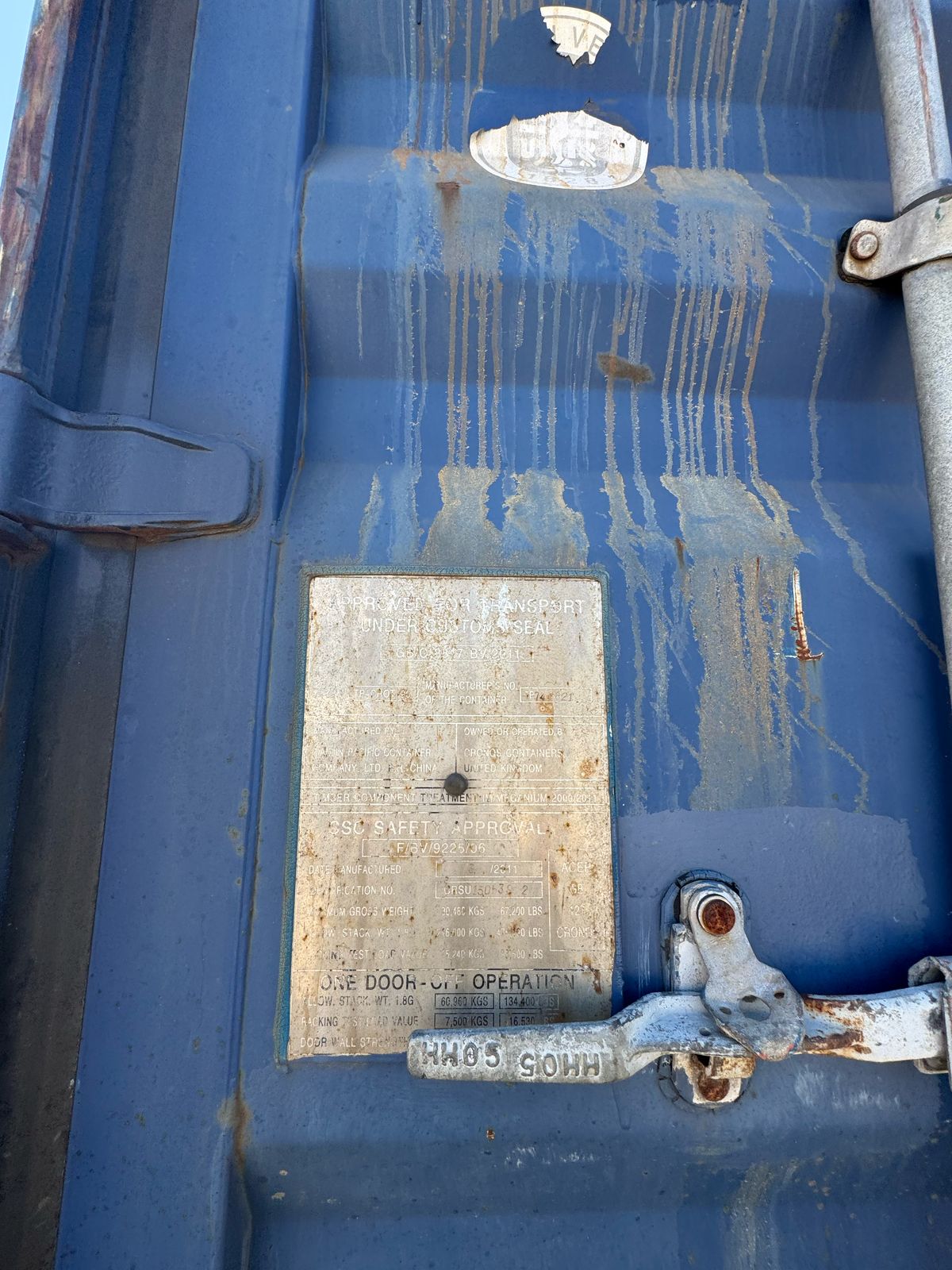 Морской контейнер CRSU1506392