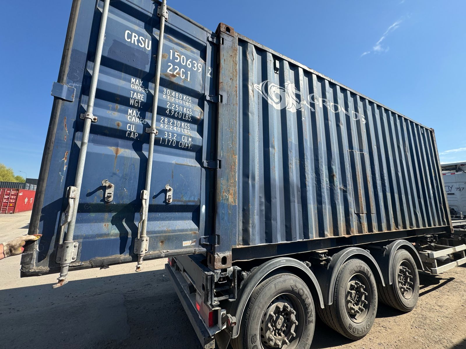 Морской контейнер CRSU1506392