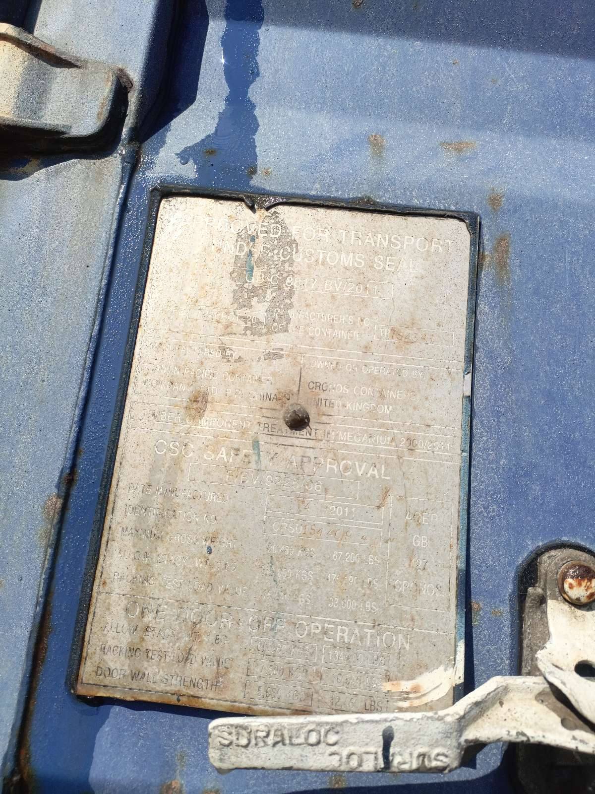 Морской контейнер CRSU1544094