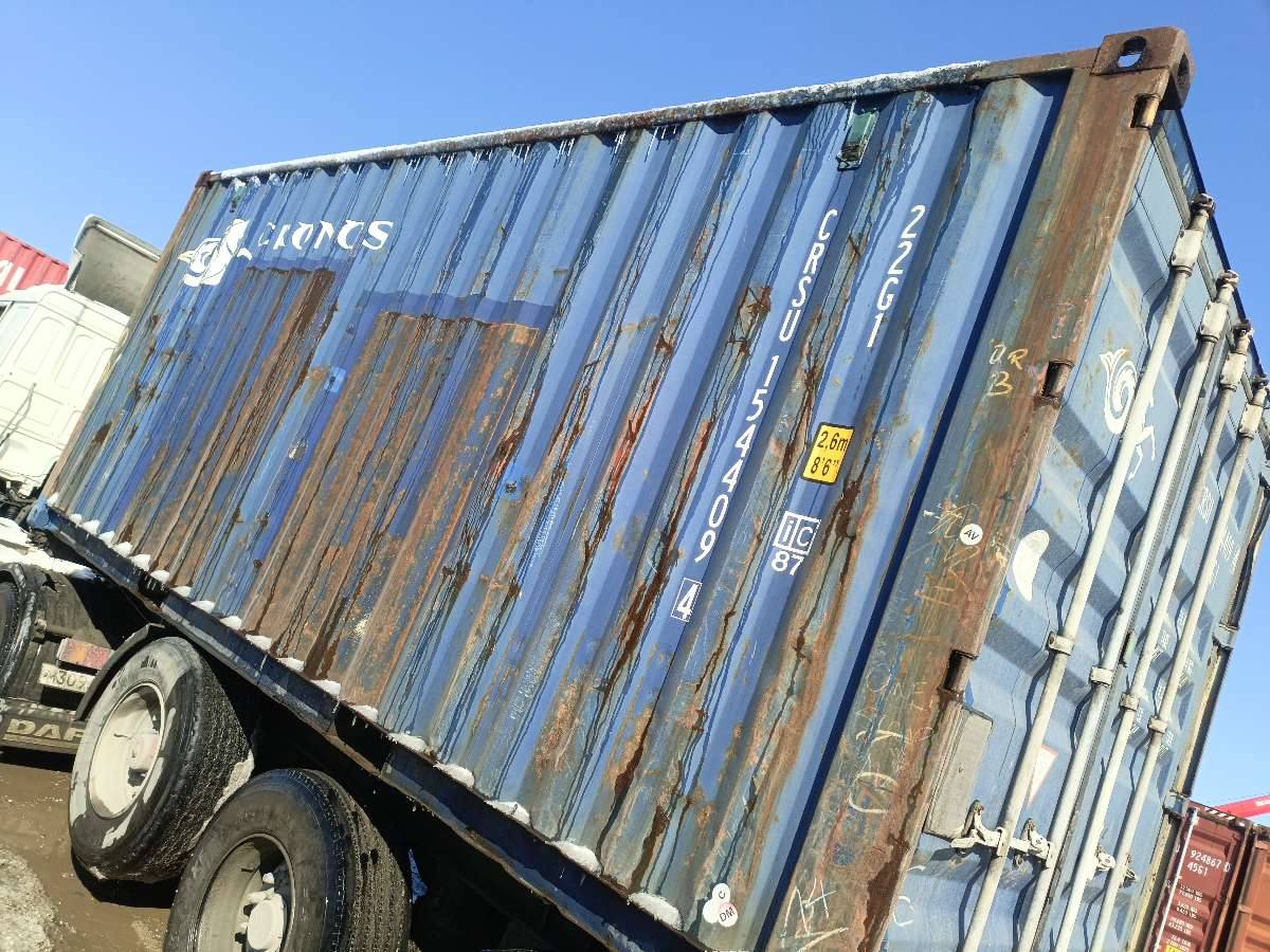 Морской контейнер CRSU1544094