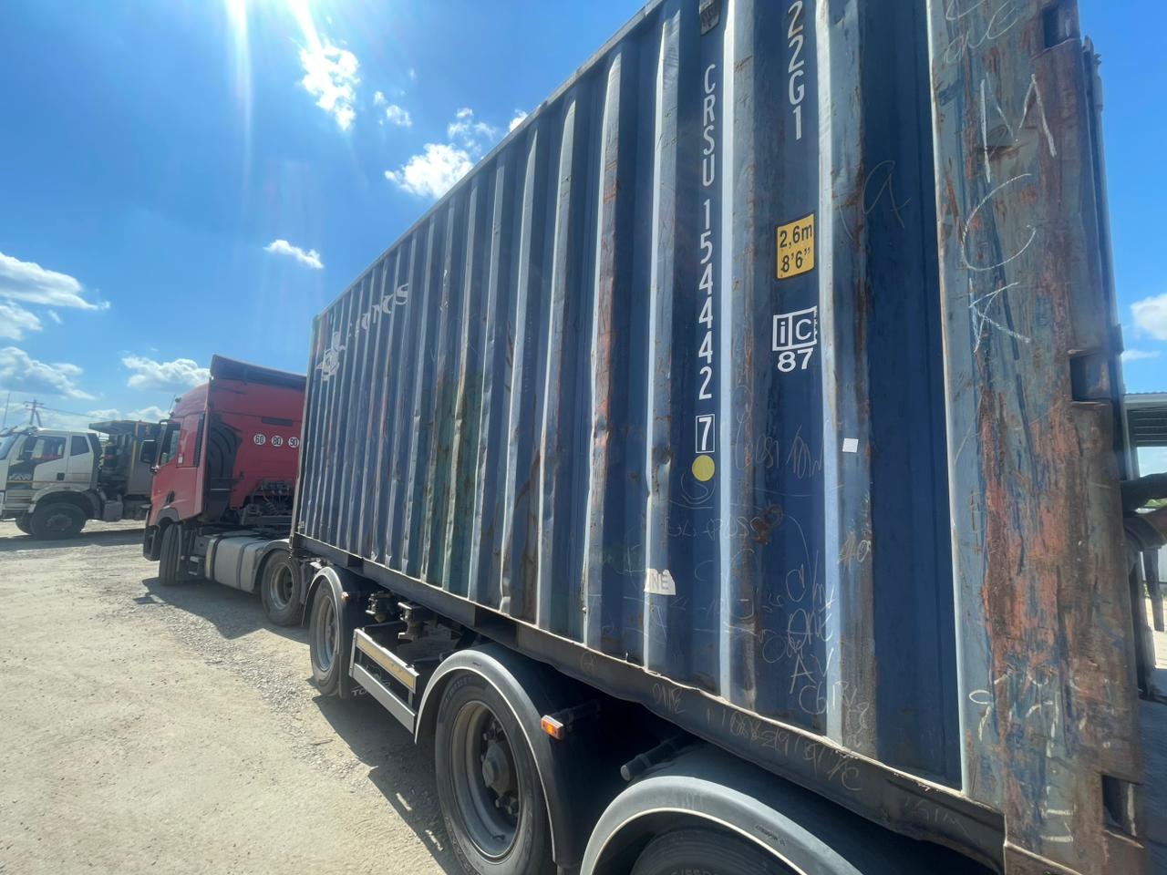 Морской контейнер CRSU1544427