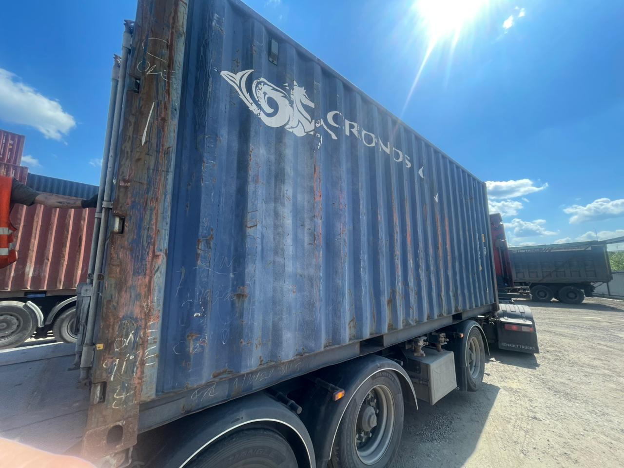 Морской контейнер CRSU1544427