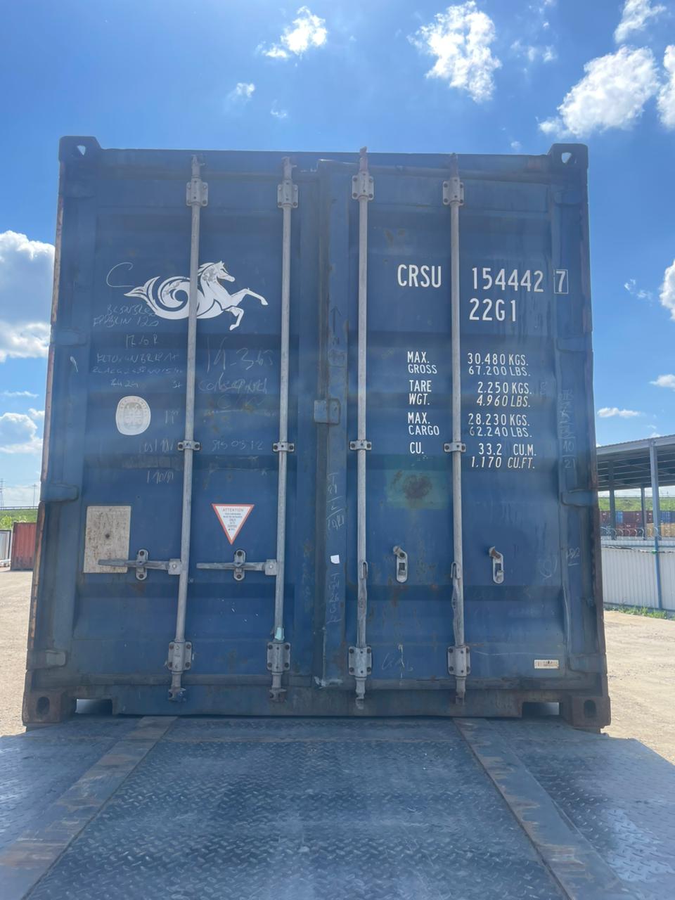 Морской контейнер CRSU1544427