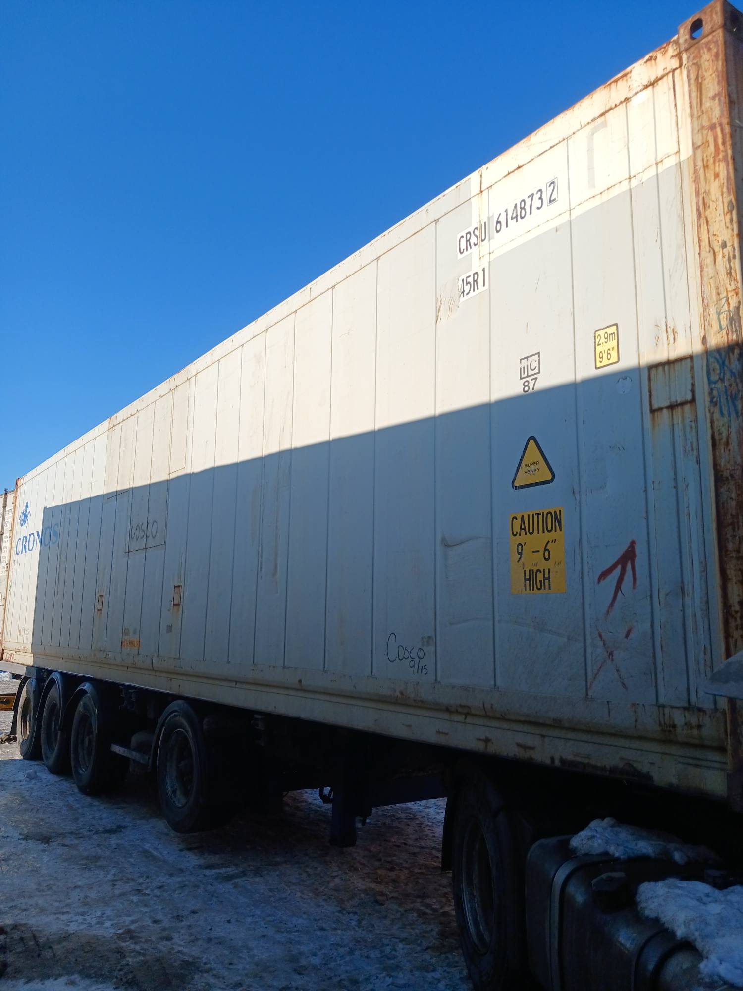 Морской контейнер CRSU6148732