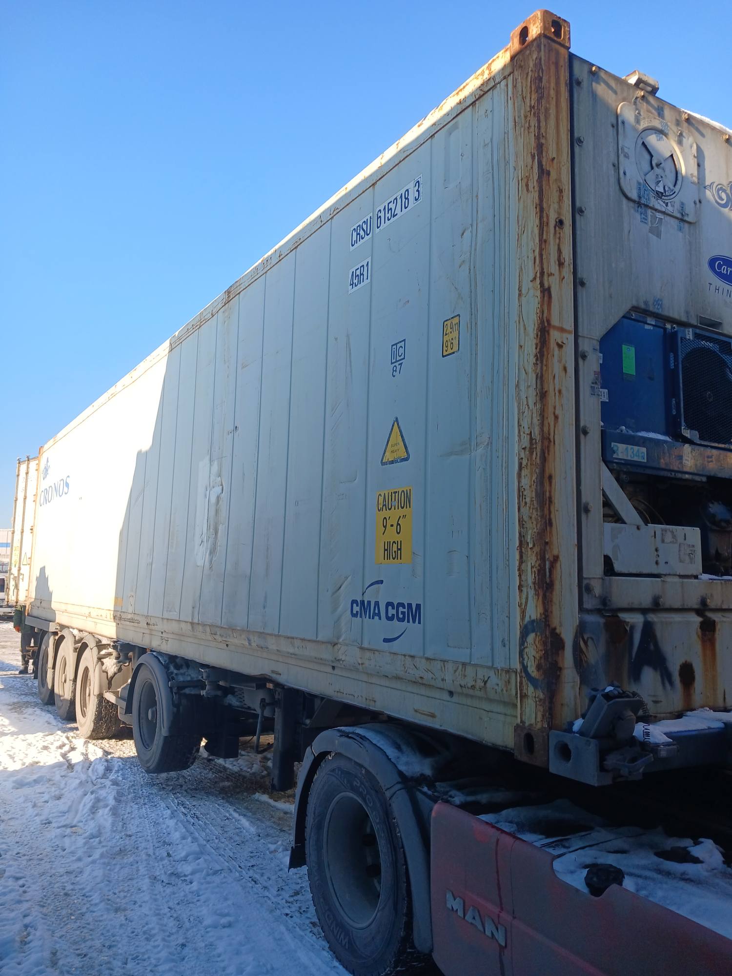 Морской контейнер CRSU6152183